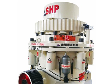 广西高速圆锥破碎机：矿业及建筑领域新动能